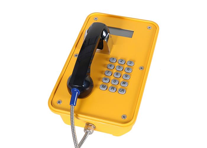 Shenzhen Waterproof Landline Corded Telephone with LCD Display (6)
